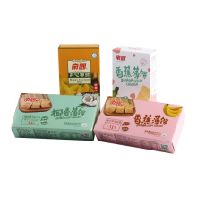 manufacture custom paper tubes snack food custom envelopes  pe coated paper food powder package paper pulp food tray package